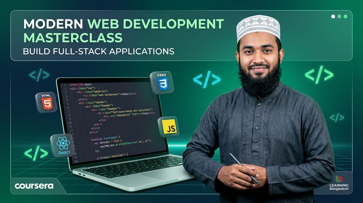 E2E কোর্স 53496483